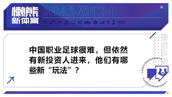 而在9月份曝光的消息中，小罗伯特;唐尼被传会再次以钢铁侠的身份出现在《黑寡妇》中